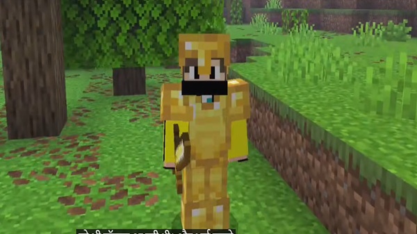 minecraft 1.26.39 bedrock